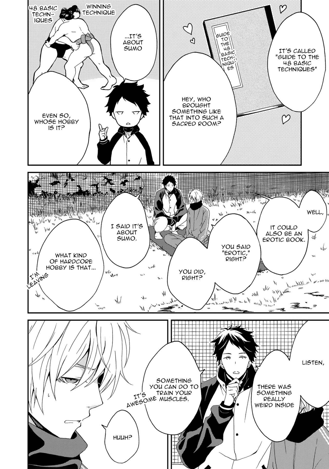 Page 32 Chapter 4 Shijuuhatte - Hihou-kan (Anthology)