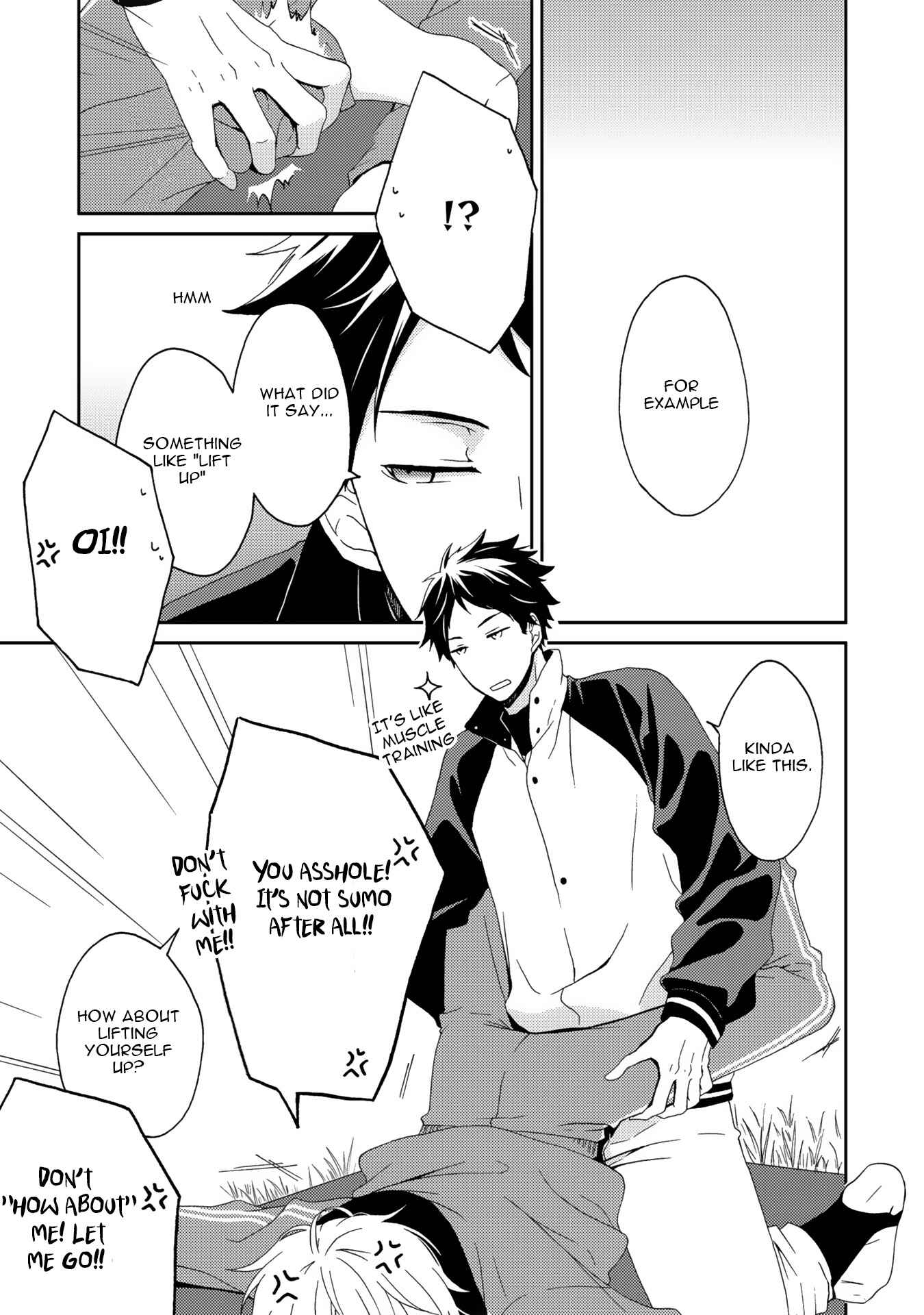 Page 33 Chapter 4 Shijuuhatte - Hihou-kan (Anthology)