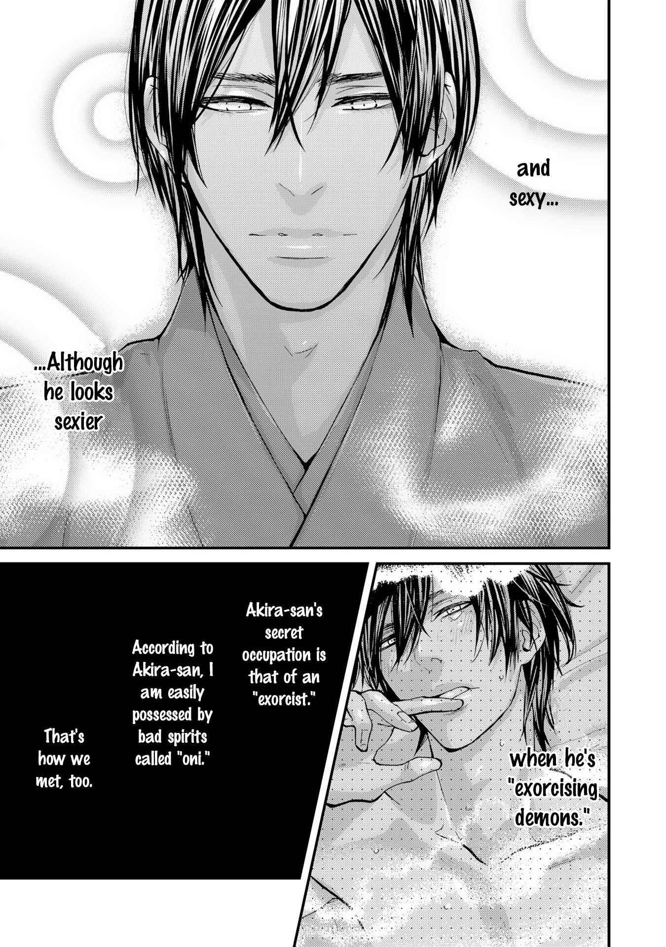 Page 9 Chapter 4 Shijuuhatte - Hihou-kan (Anthology)