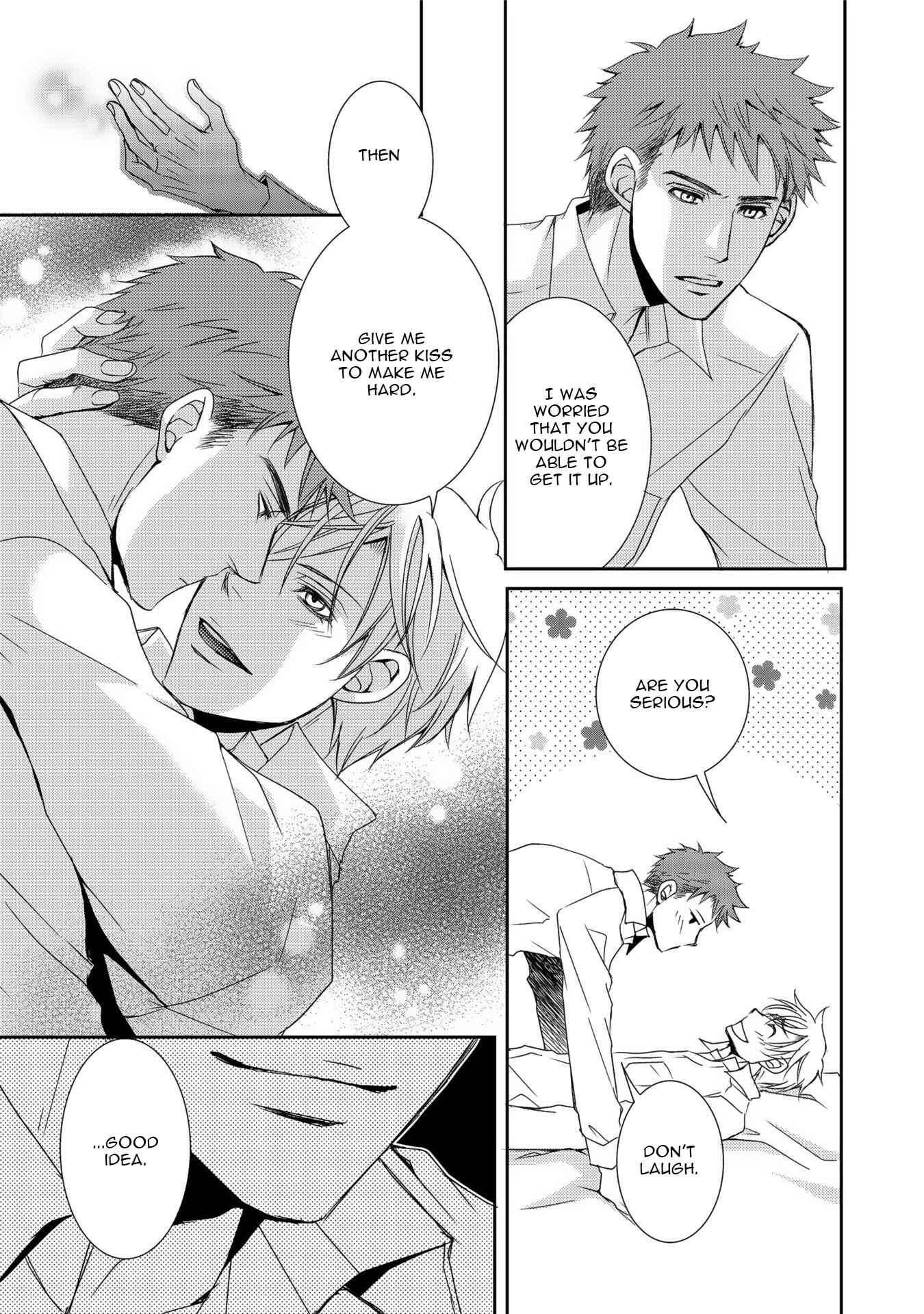 Page 16 Chapter 5 Shijuuhatte - Hihou-kan (Anthology)