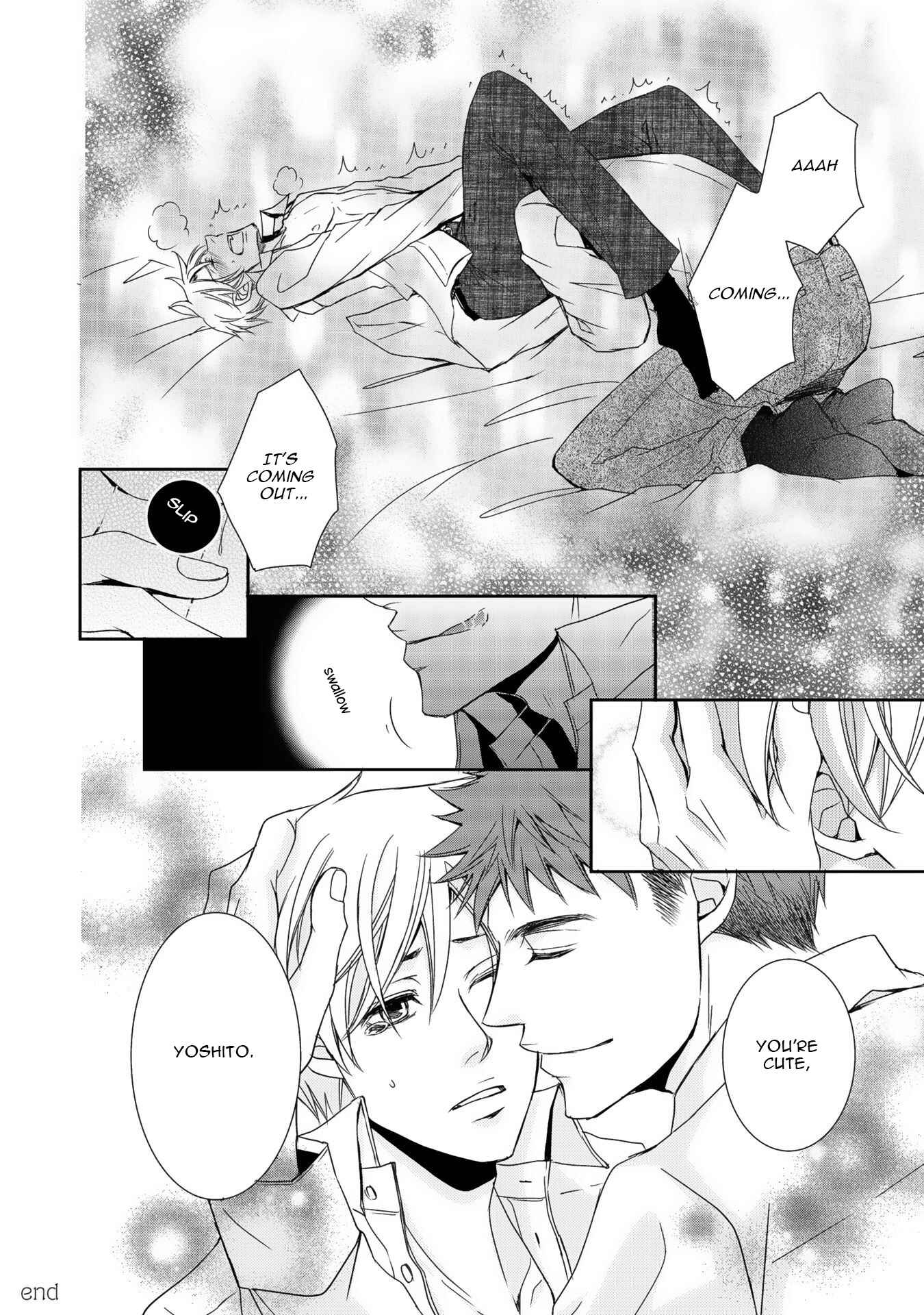 Page 21 Chapter 5 Shijuuhatte - Hihou-kan (Anthology)