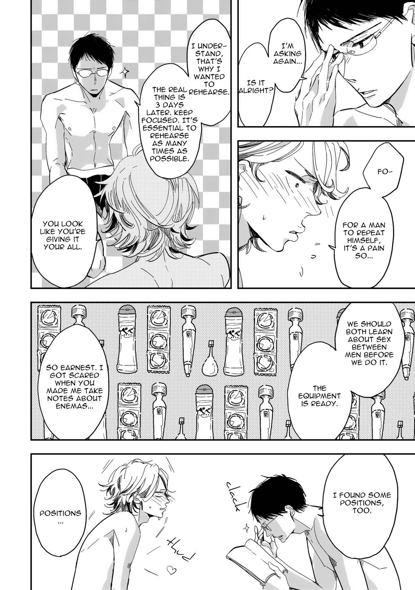 Page 23 Chapter 5 Shijuuhatte - Hihou-kan (Anthology)