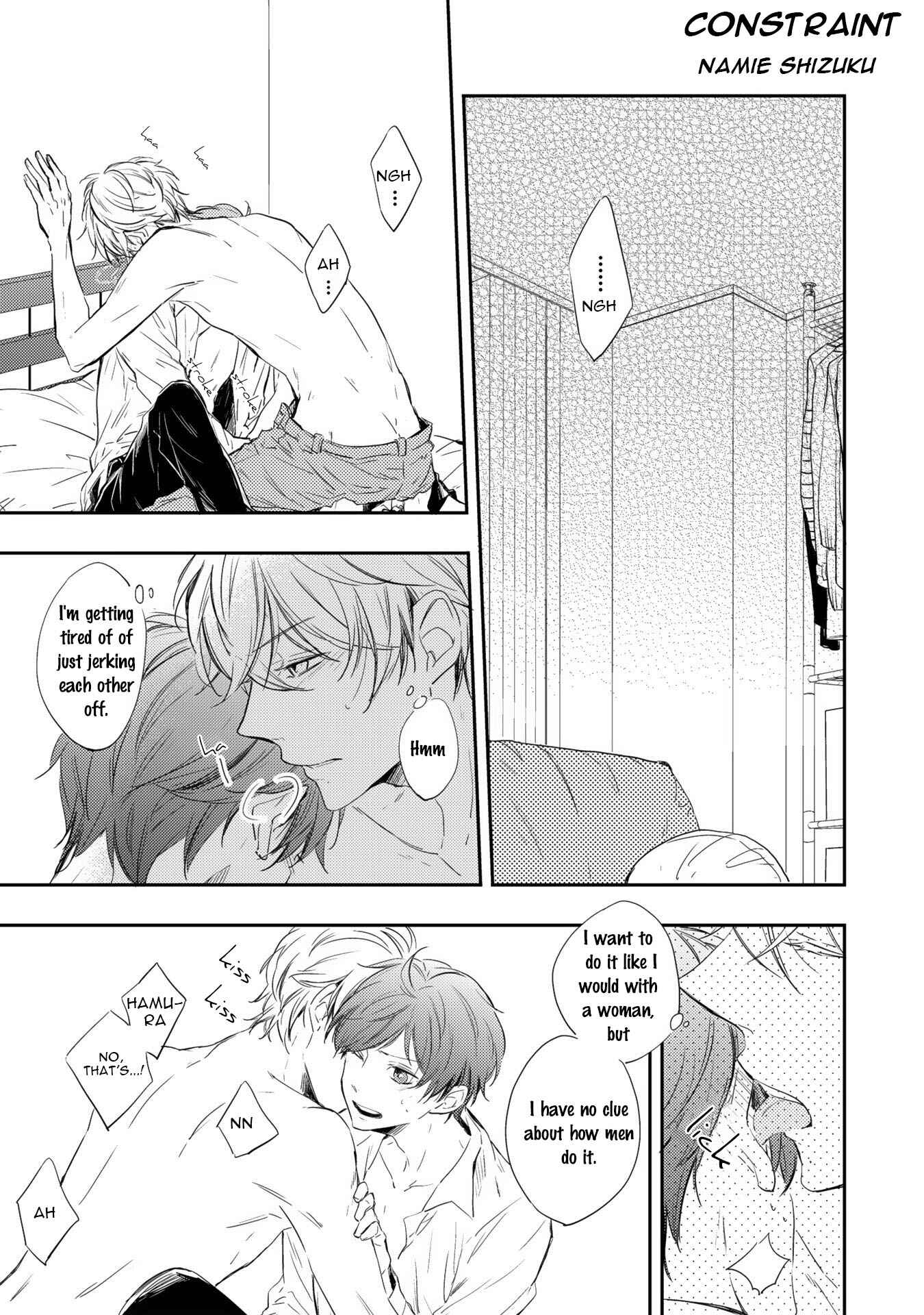 Page 16 Chapter 3 Shijuuhatte - Hihou-kan (Anthology)
