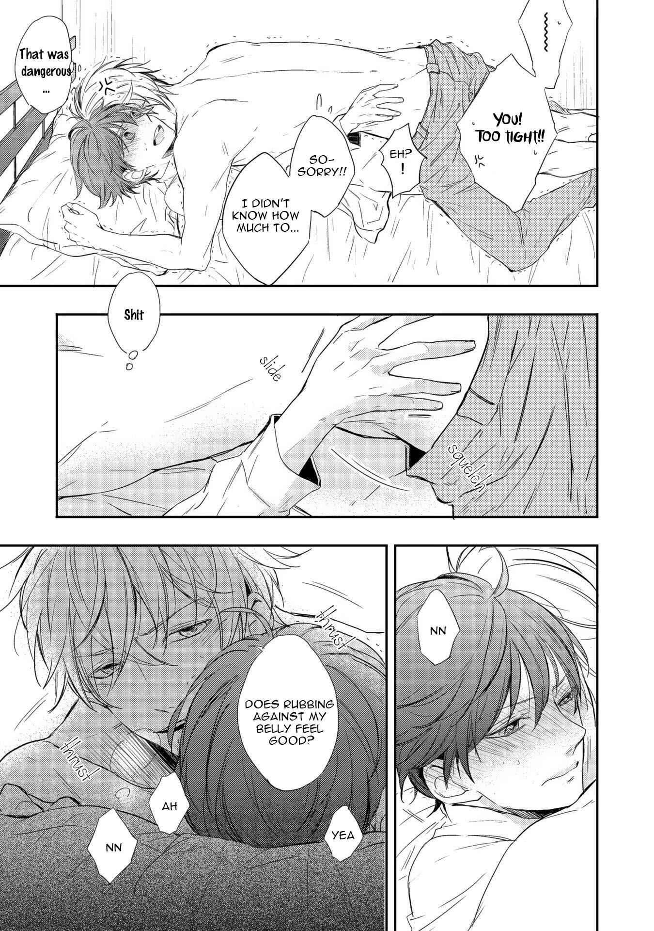 Page 22 Chapter 3 Shijuuhatte - Hihou-kan (Anthology)