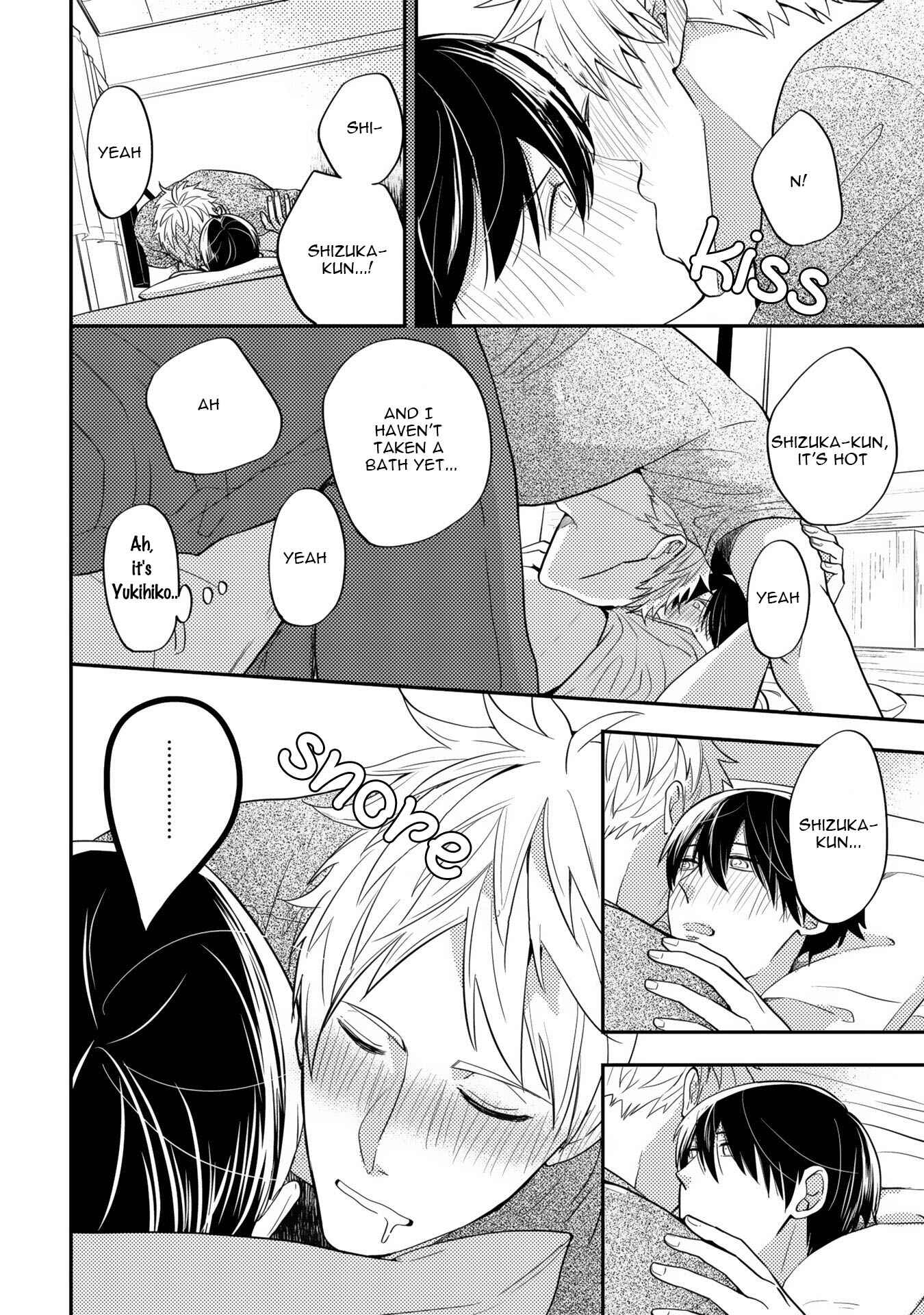 Page 25 Chapter 3 Shijuuhatte - Hihou-kan (Anthology)