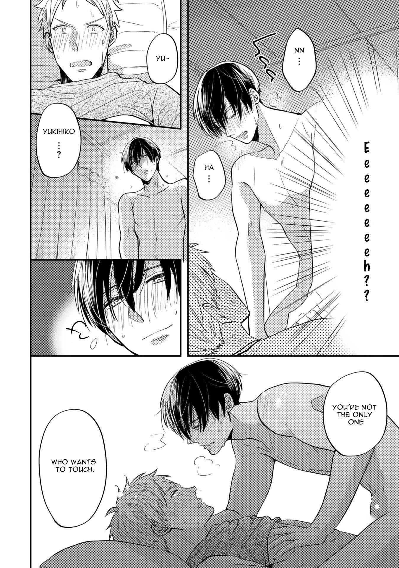 Page 27 Chapter 3 Shijuuhatte - Hihou-kan (Anthology)