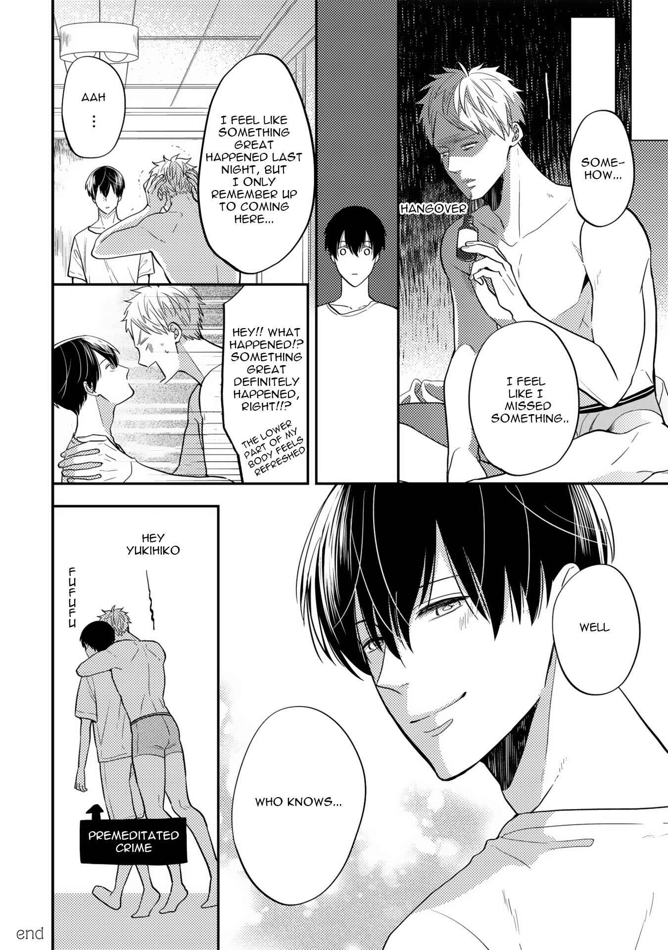 Page 29 Chapter 3 Shijuuhatte - Hihou-kan (Anthology)