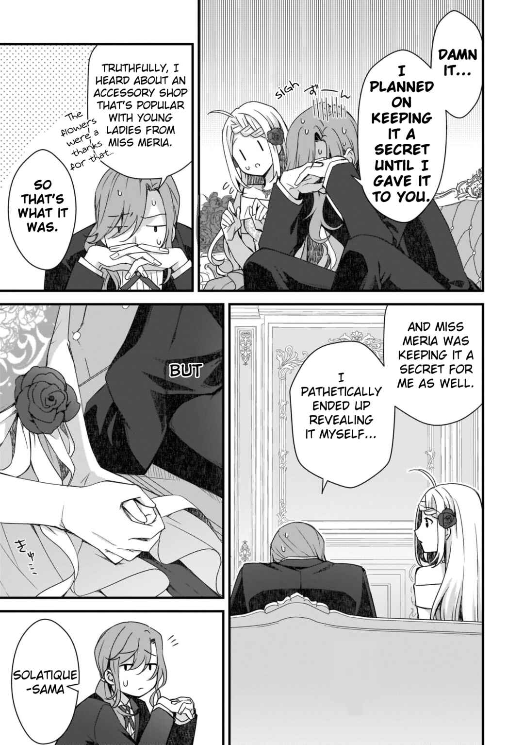 Page 11 Chapter 7 Kago nashi Reijou no Chiisa na Mura ~Saa, Ryouchi Unei wo Hajimemashou!~