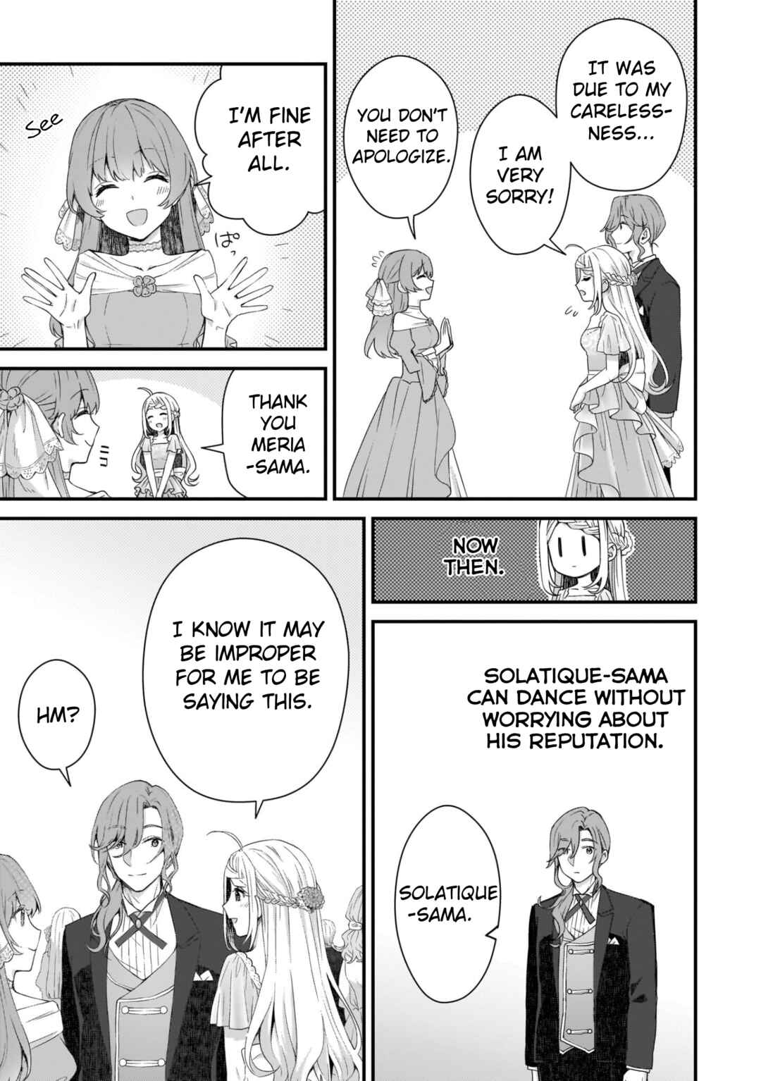 Page 19 Chapter 7 Kago nashi Reijou no Chiisa na Mura ~Saa, Ryouchi Unei wo Hajimemashou!~