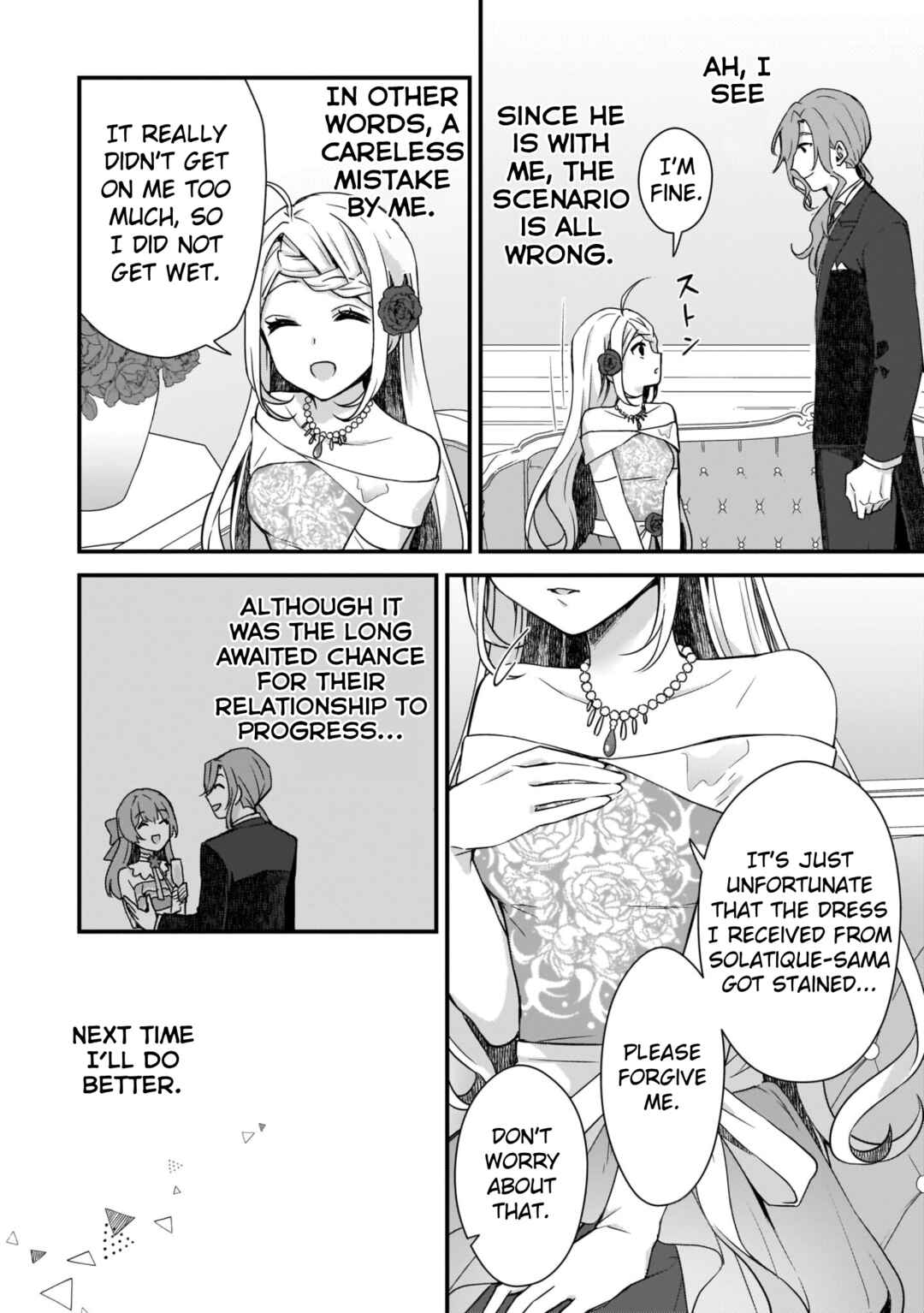 Page 6 Chapter 7 Kago nashi Reijou no Chiisa na Mura ~Saa, Ryouchi Unei wo Hajimemashou!~