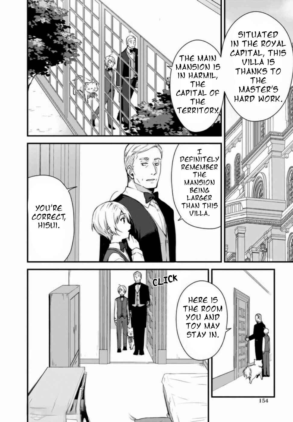 Page 3 Chapter 4 Kago nashi Reijou no Chiisa na Mura ~Saa, Ryouchi Unei wo Hajimemashou!~