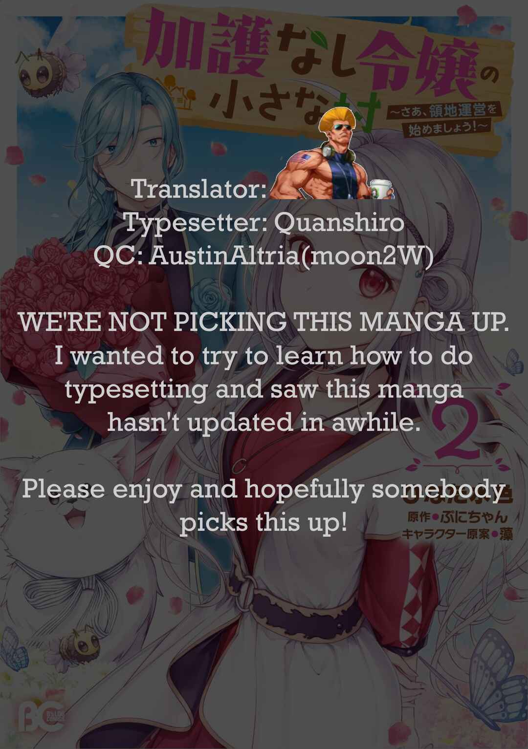 Page 29 Chapter 6 Kago nashi Reijou no Chiisa na Mura ~Saa, Ryouchi Unei wo Hajimemashou!~