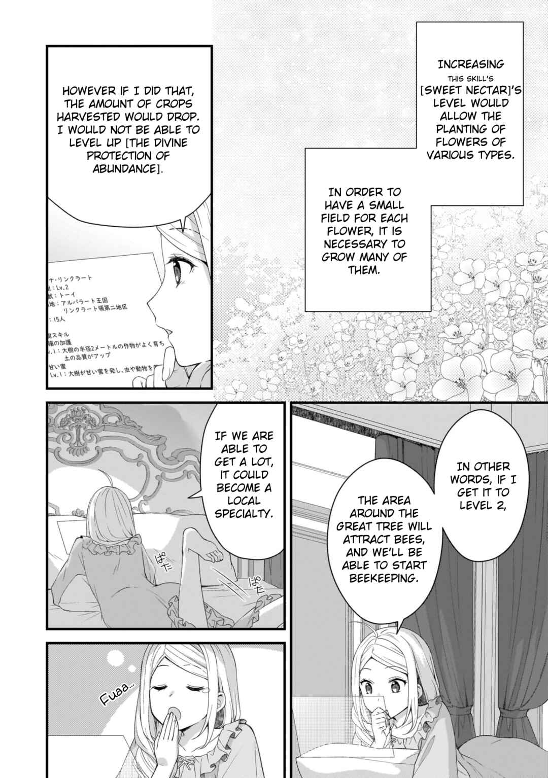 Page 16 Chapter 8 Kago nashi Reijou no Chiisa na Mura ~Saa, Ryouchi Unei wo Hajimemashou!~