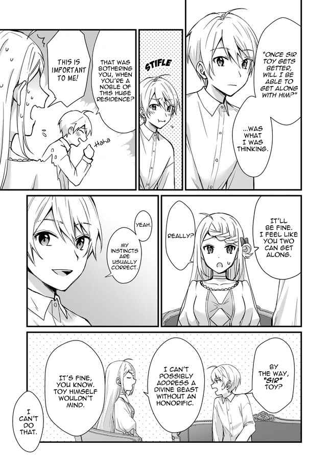 Page 13 Chapter 2 Kago nashi Reijou no Chiisa na Mura ~Saa, Ryouchi Unei wo Hajimemashou!~