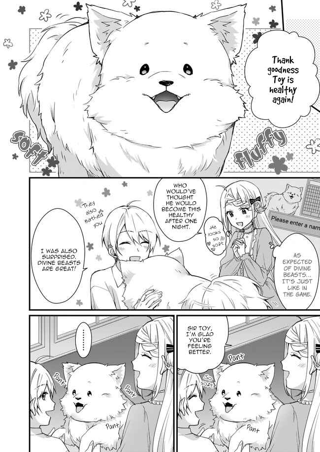 Page 14 Chapter 2 Kago nashi Reijou no Chiisa na Mura ~Saa, Ryouchi Unei wo Hajimemashou!~