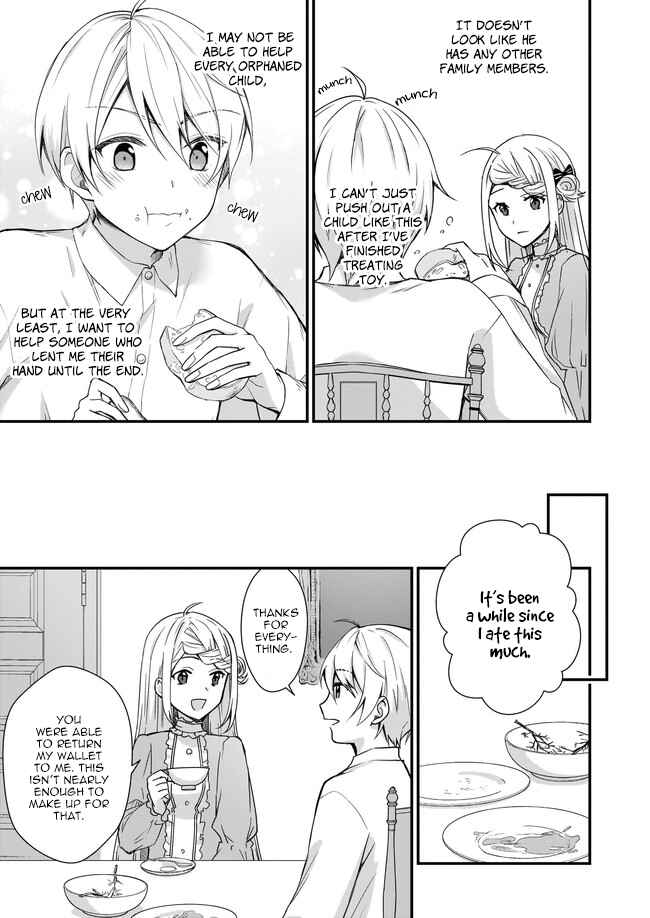 Page 17 Chapter 2 Kago nashi Reijou no Chiisa na Mura ~Saa, Ryouchi Unei wo Hajimemashou!~