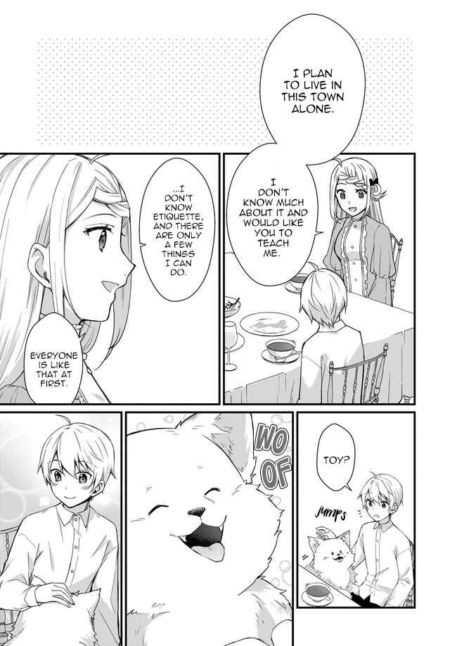 Page 19 Chapter 2 Kago nashi Reijou no Chiisa na Mura ~Saa, Ryouchi Unei wo Hajimemashou!~