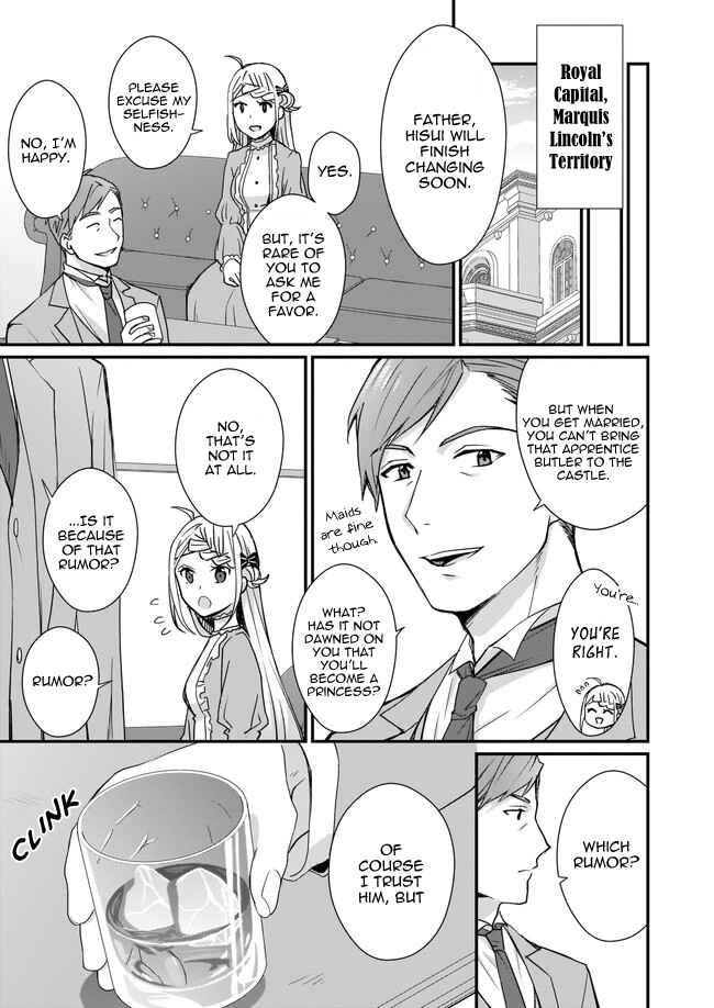 Page 21 Chapter 2 Kago nashi Reijou no Chiisa na Mura ~Saa, Ryouchi Unei wo Hajimemashou!~