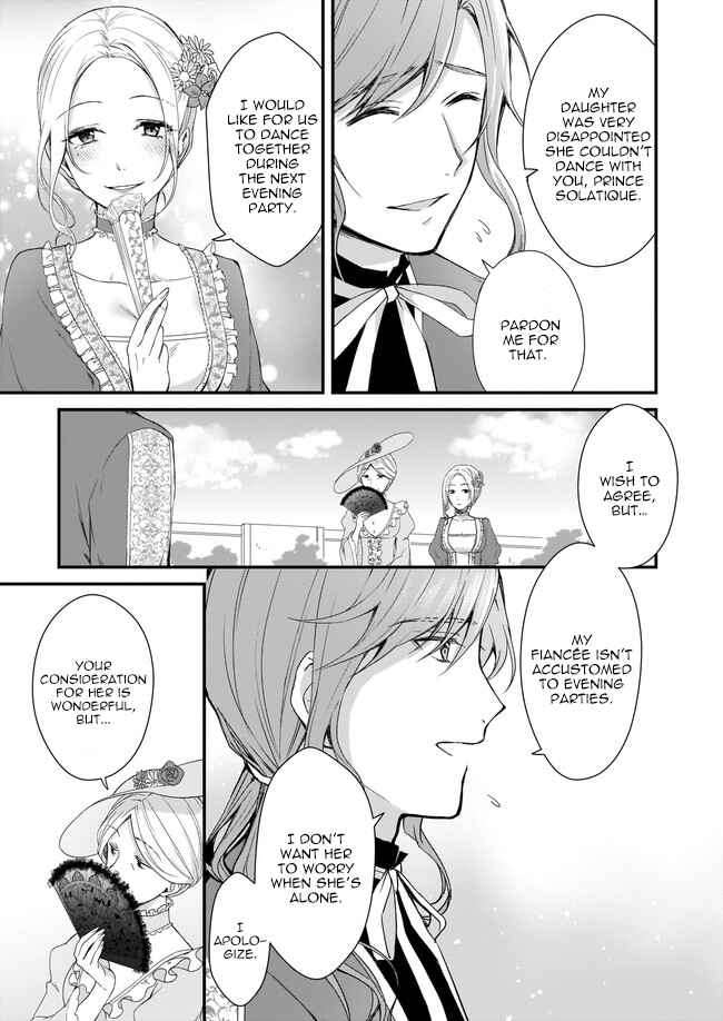Page 5 Chapter 2 Kago nashi Reijou no Chiisa na Mura ~Saa, Ryouchi Unei wo Hajimemashou!~