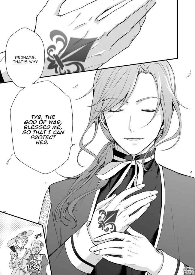 Page 7 Chapter 2 Kago nashi Reijou no Chiisa na Mura ~Saa, Ryouchi Unei wo Hajimemashou!~
