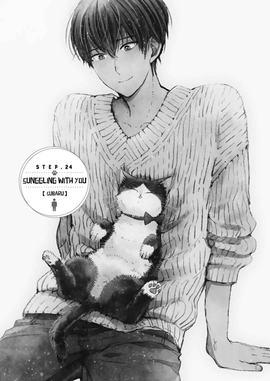 Page 1 Chapter 24.1 My Roommate Is a Cat