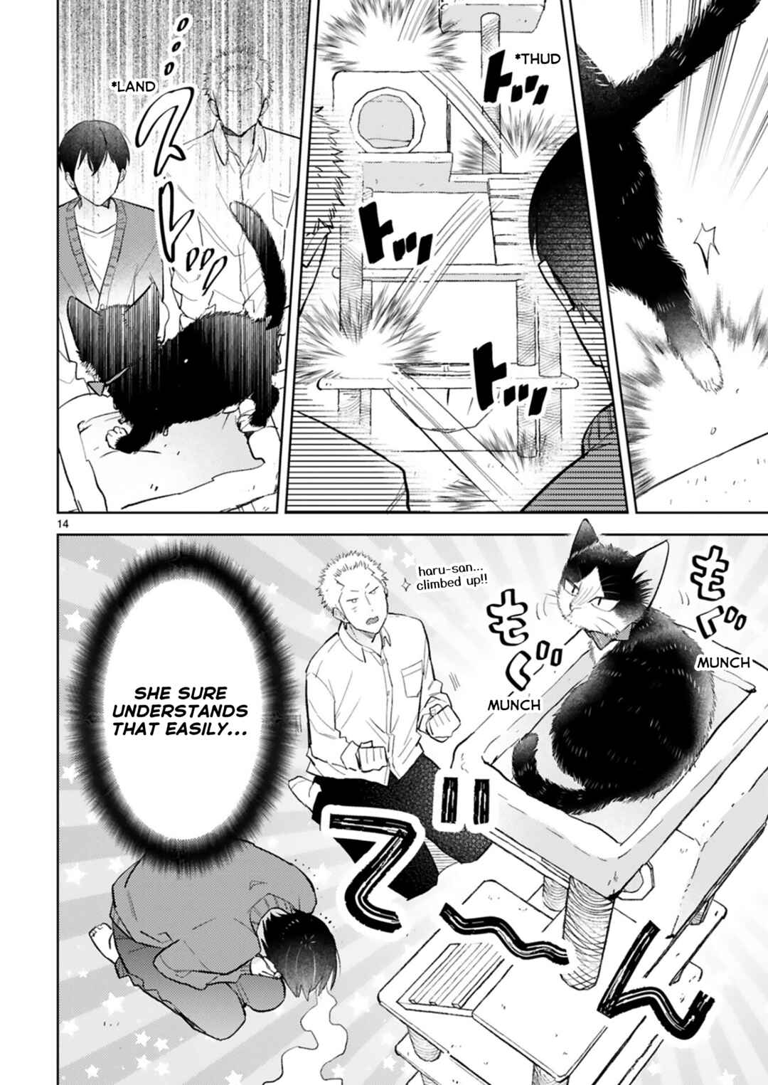 Page 14 Chapter 24.1 My Roommate Is a Cat