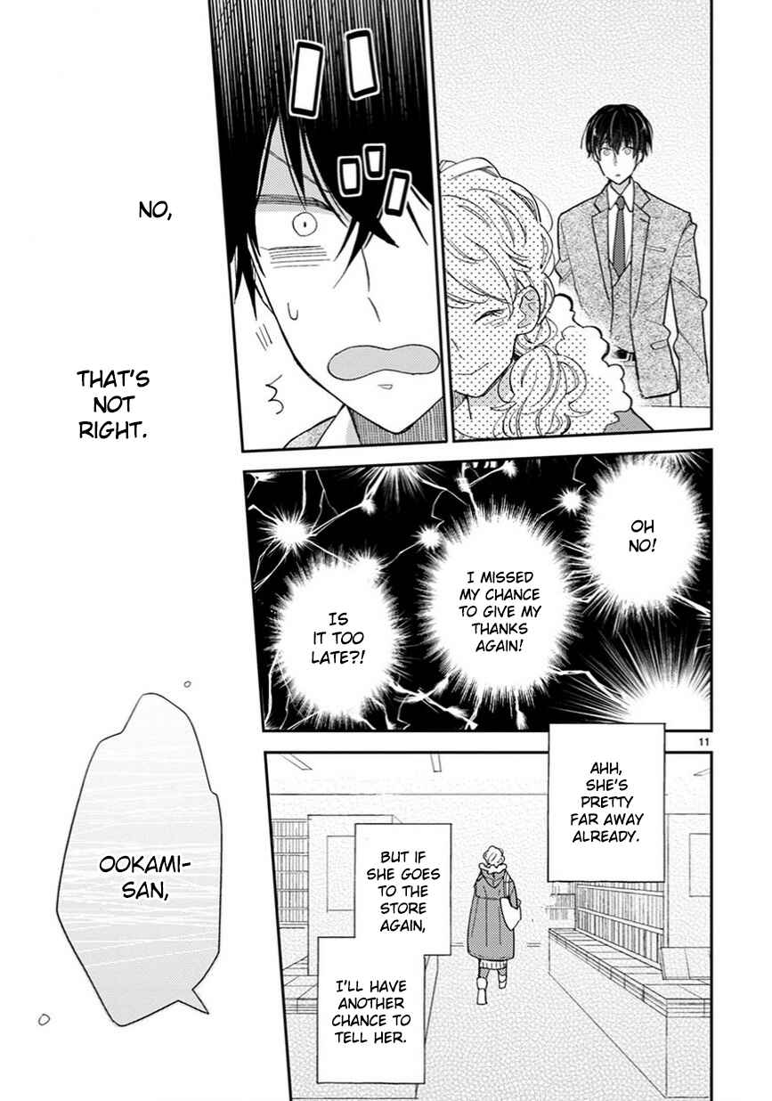 Page 11 Chapter 13 My Roommate Is a Cat