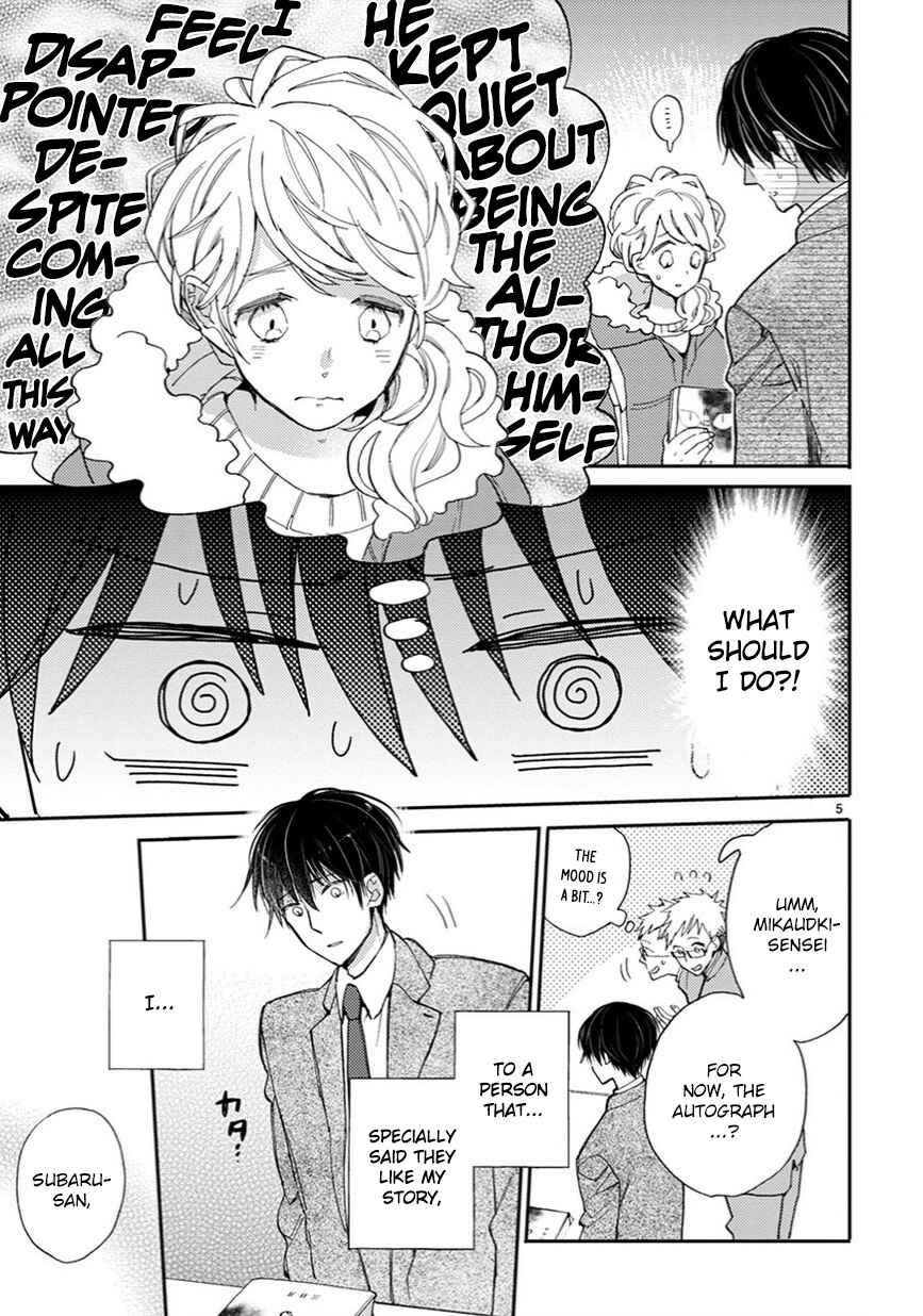 Page 5 Chapter 13 My Roommate Is a Cat