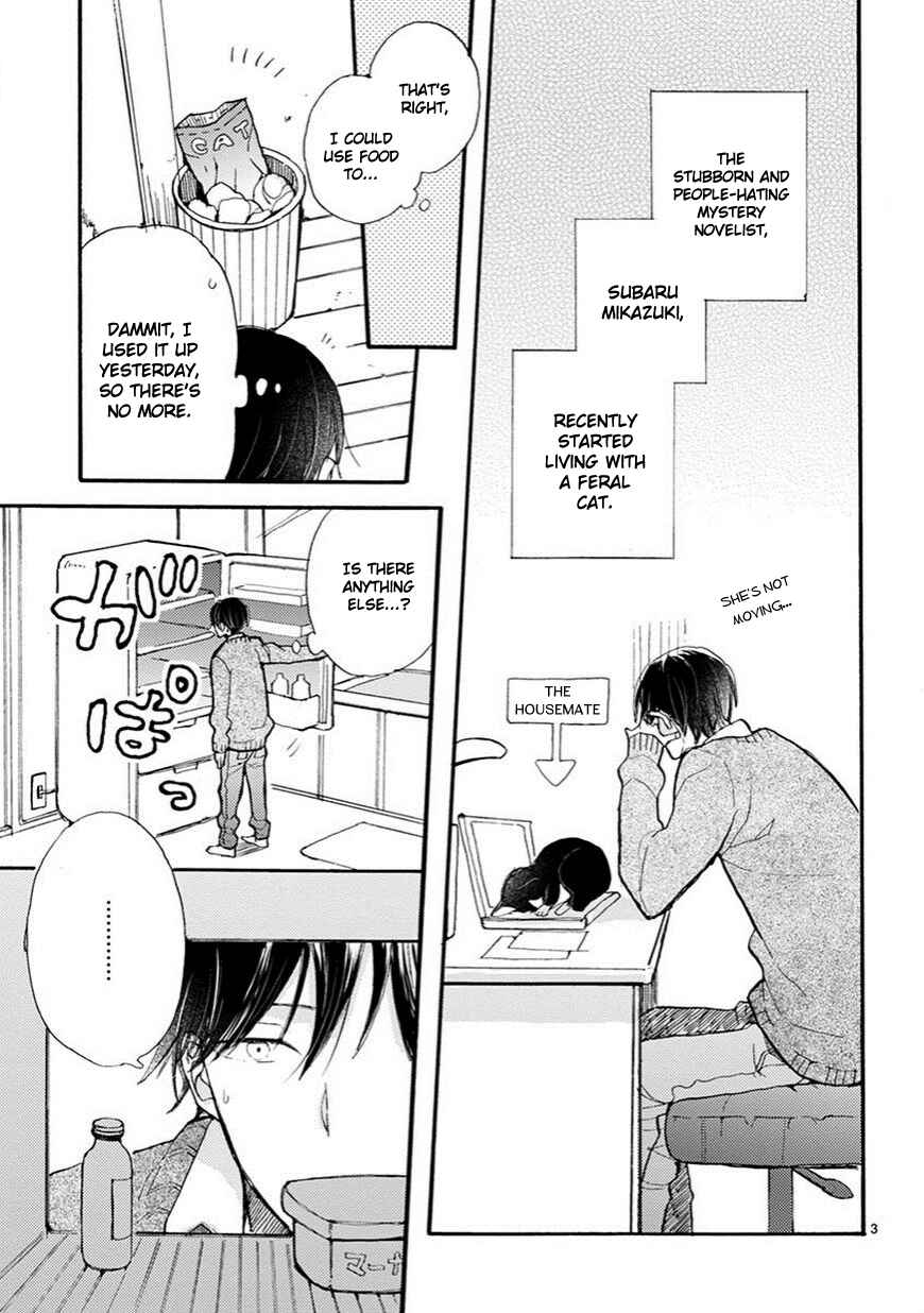 Page 4 Chapter 2 My Roommate Is a Cat