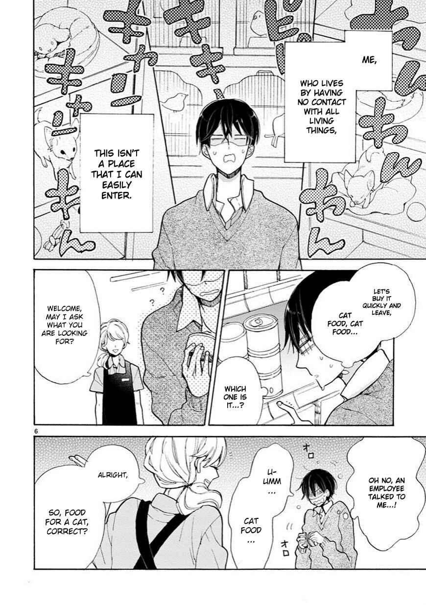 Page 7 Chapter 2 My Roommate Is a Cat
