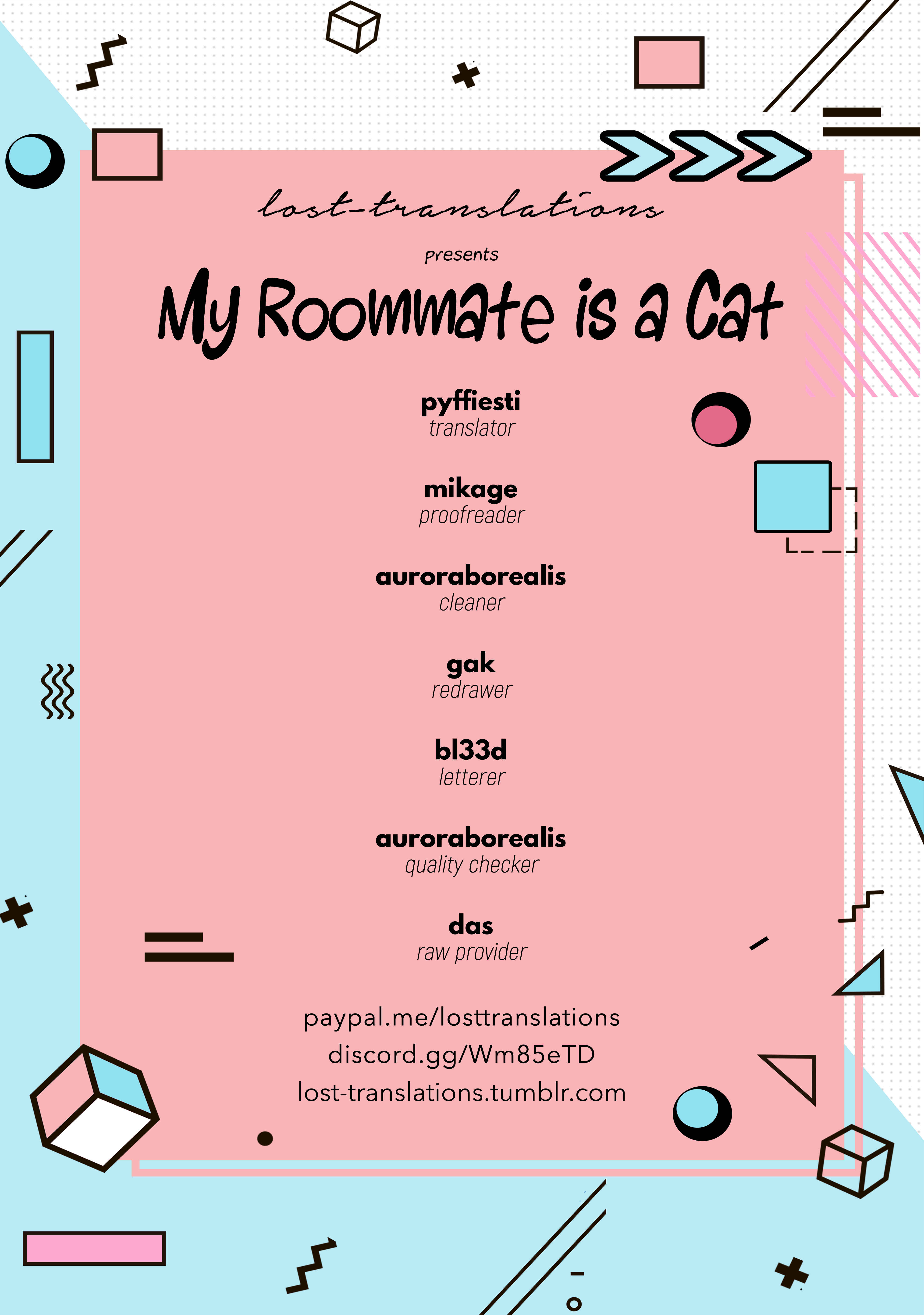 Page 1 Chapter 17.1 My Roommate Is a Cat