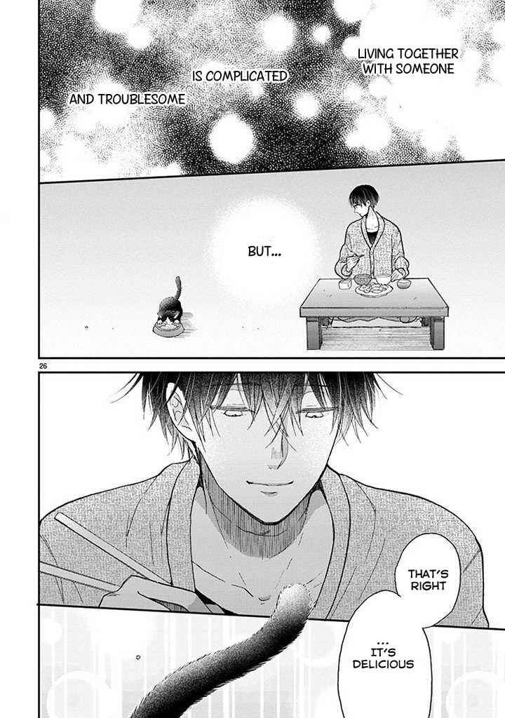 Page 13 Chapter 14.1 My Roommate Is a Cat