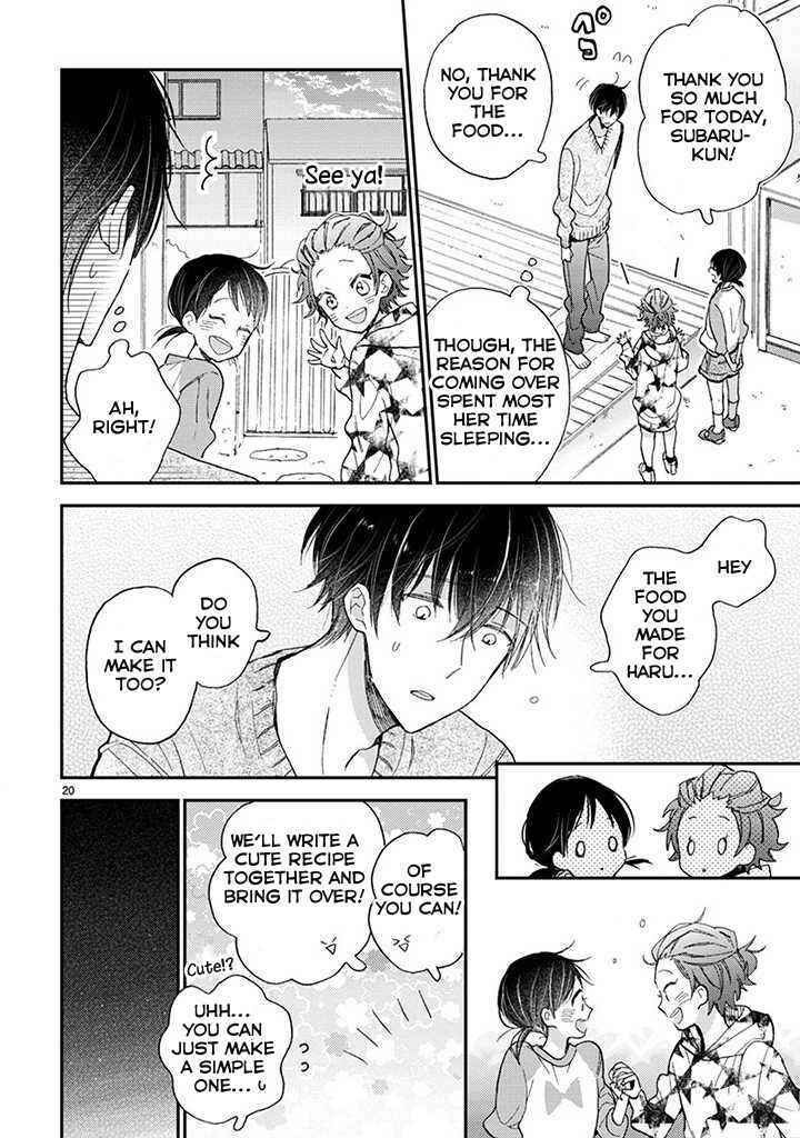 Page 7 Chapter 14.1 My Roommate Is a Cat
