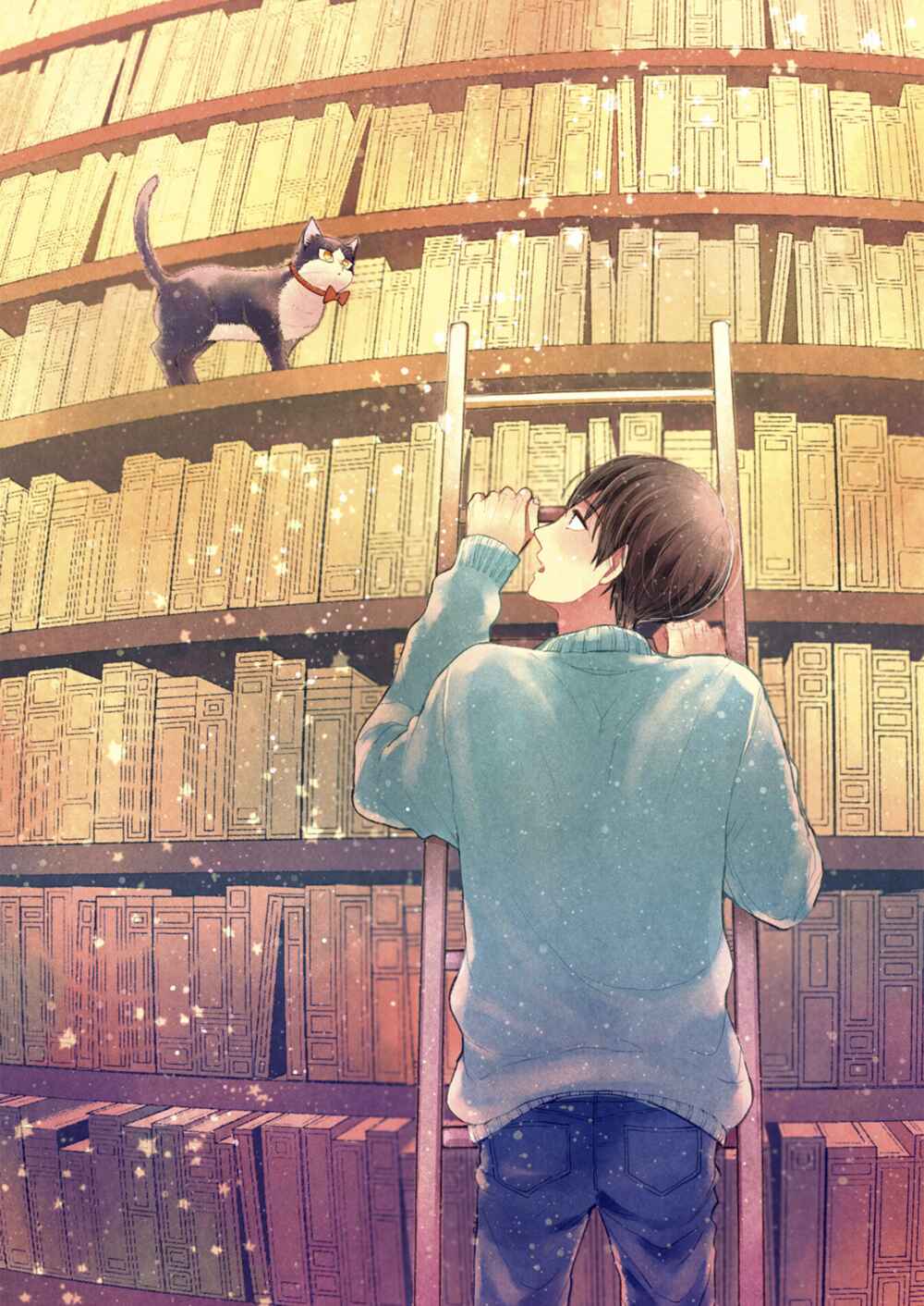 Page 3 Chapter 20.1 My Roommate Is a Cat