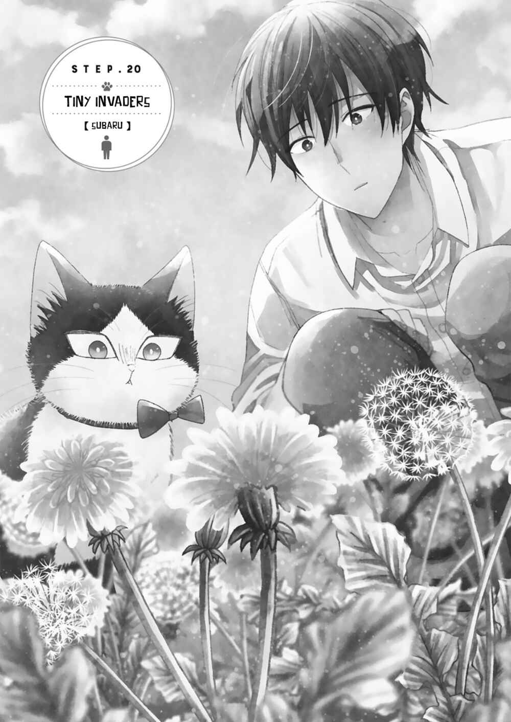Page 6 Chapter 20.1 My Roommate Is a Cat