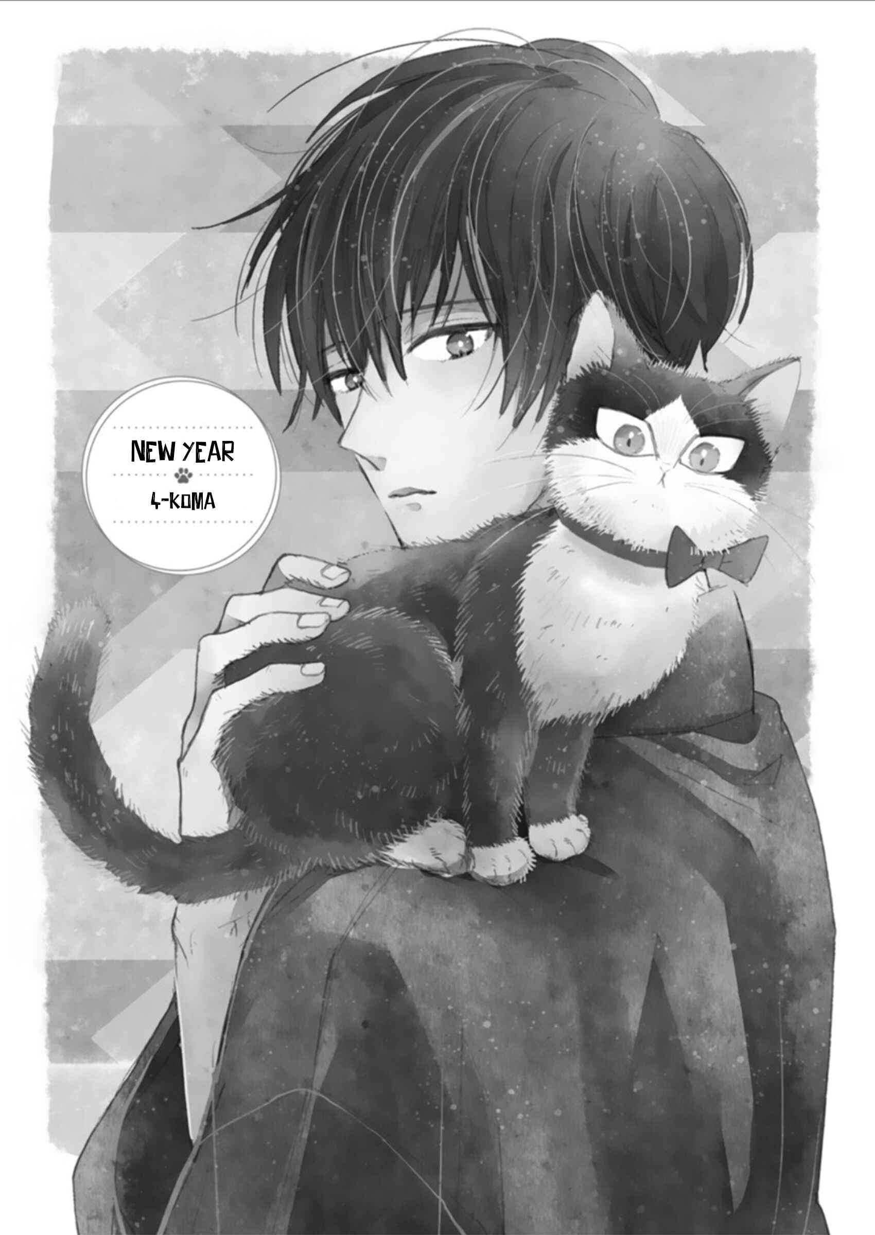Page 1 Chapter 18.3 My Roommate Is a Cat