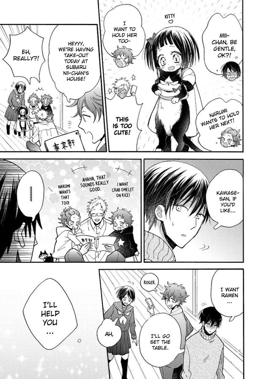 Page 10 Chapter 11 My Roommate Is a Cat