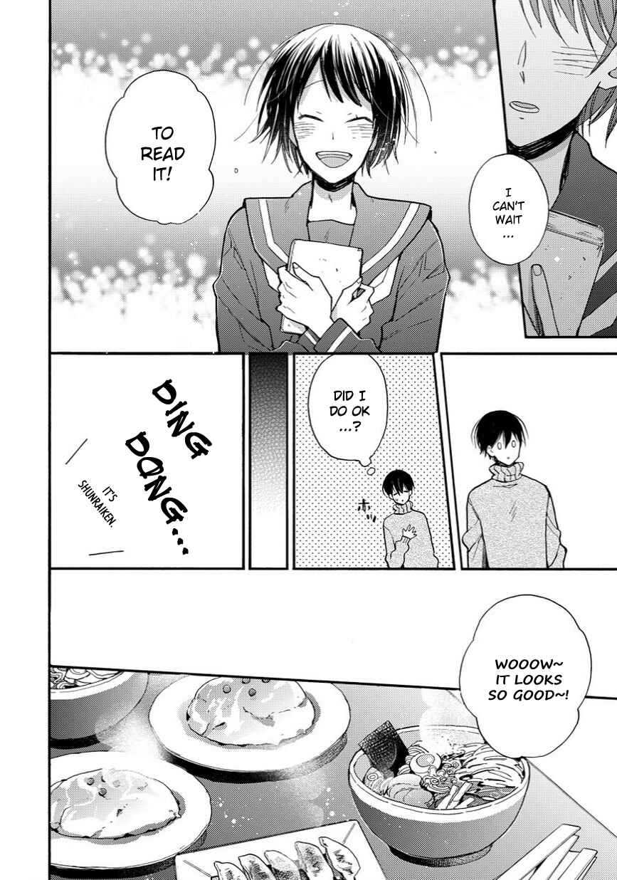 Page 15 Chapter 11 My Roommate Is a Cat