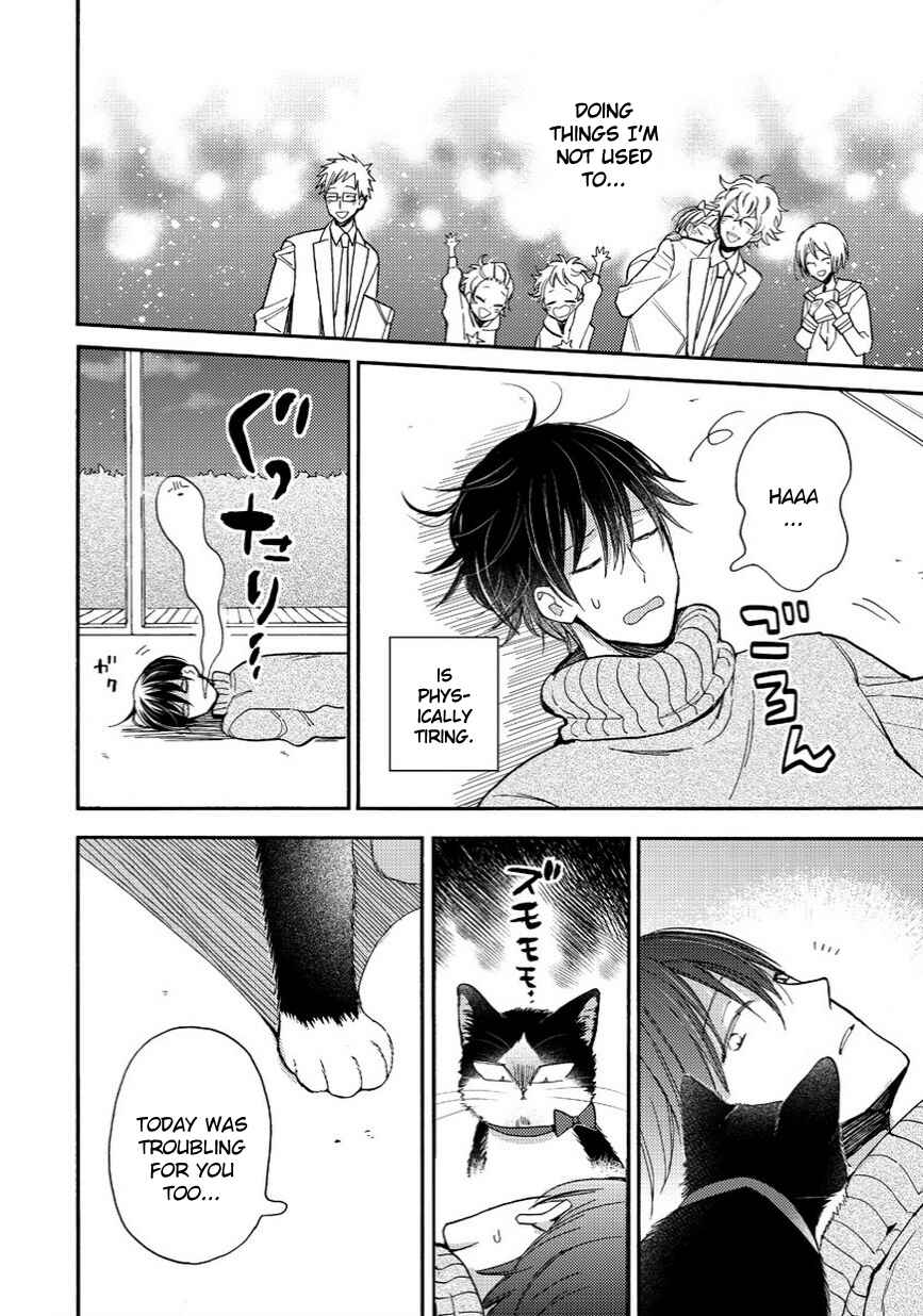 Page 17 Chapter 11 My Roommate Is a Cat