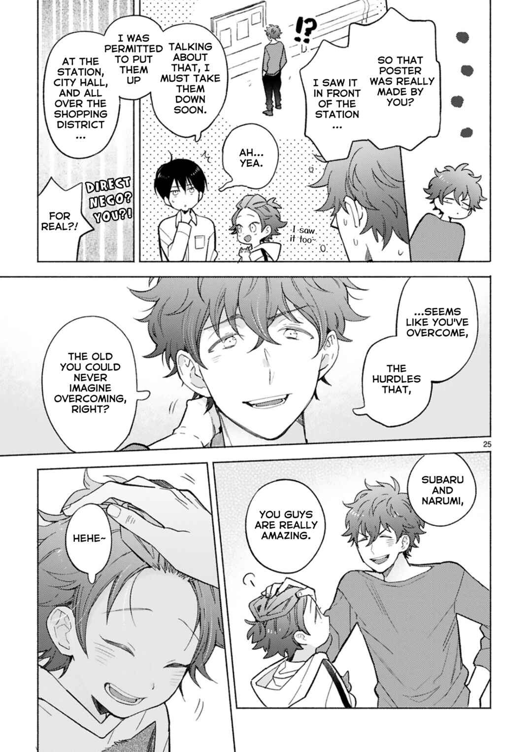 Page 10 Chapter 22.2 My Roommate Is a Cat