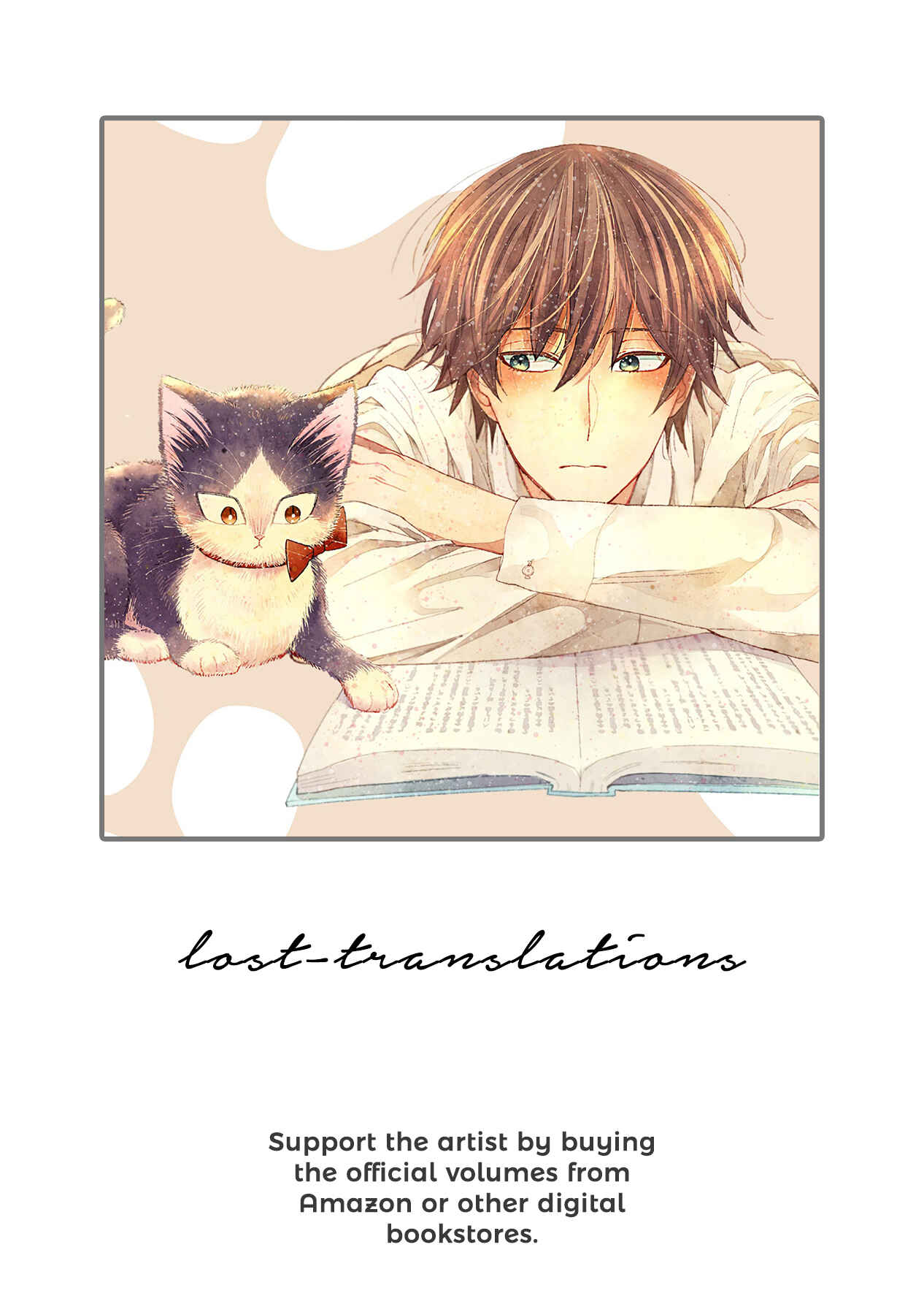 Page 3 Chapter 16.1 My Roommate Is a Cat