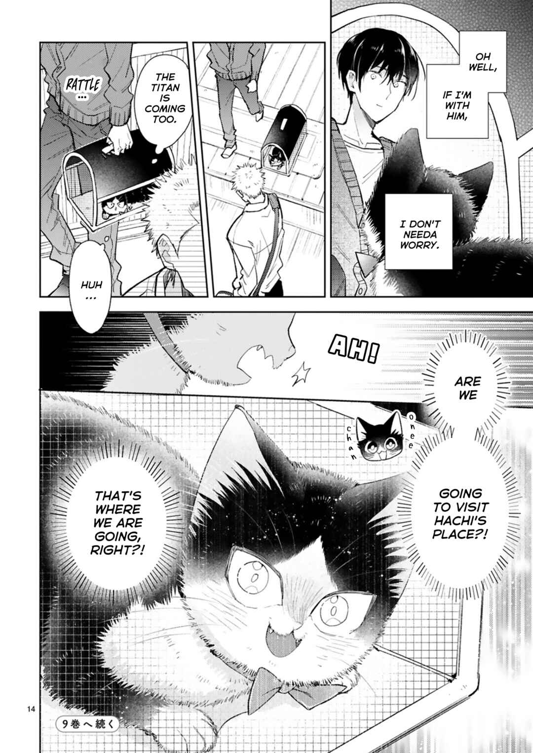 Page 14 Chapter 24.2 My Roommate Is a Cat