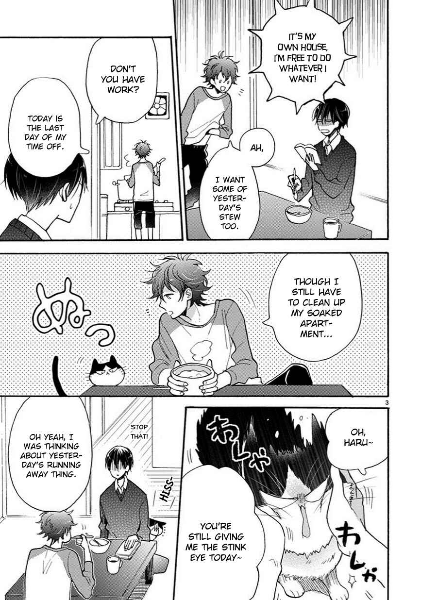 Page 4 Chapter 6 My Roommate Is a Cat