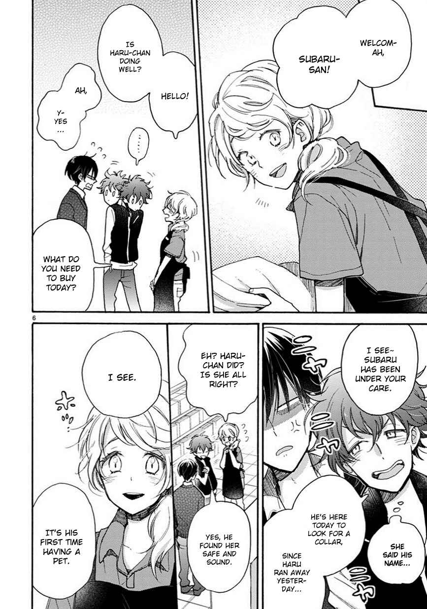 Page 7 Chapter 6 My Roommate Is a Cat