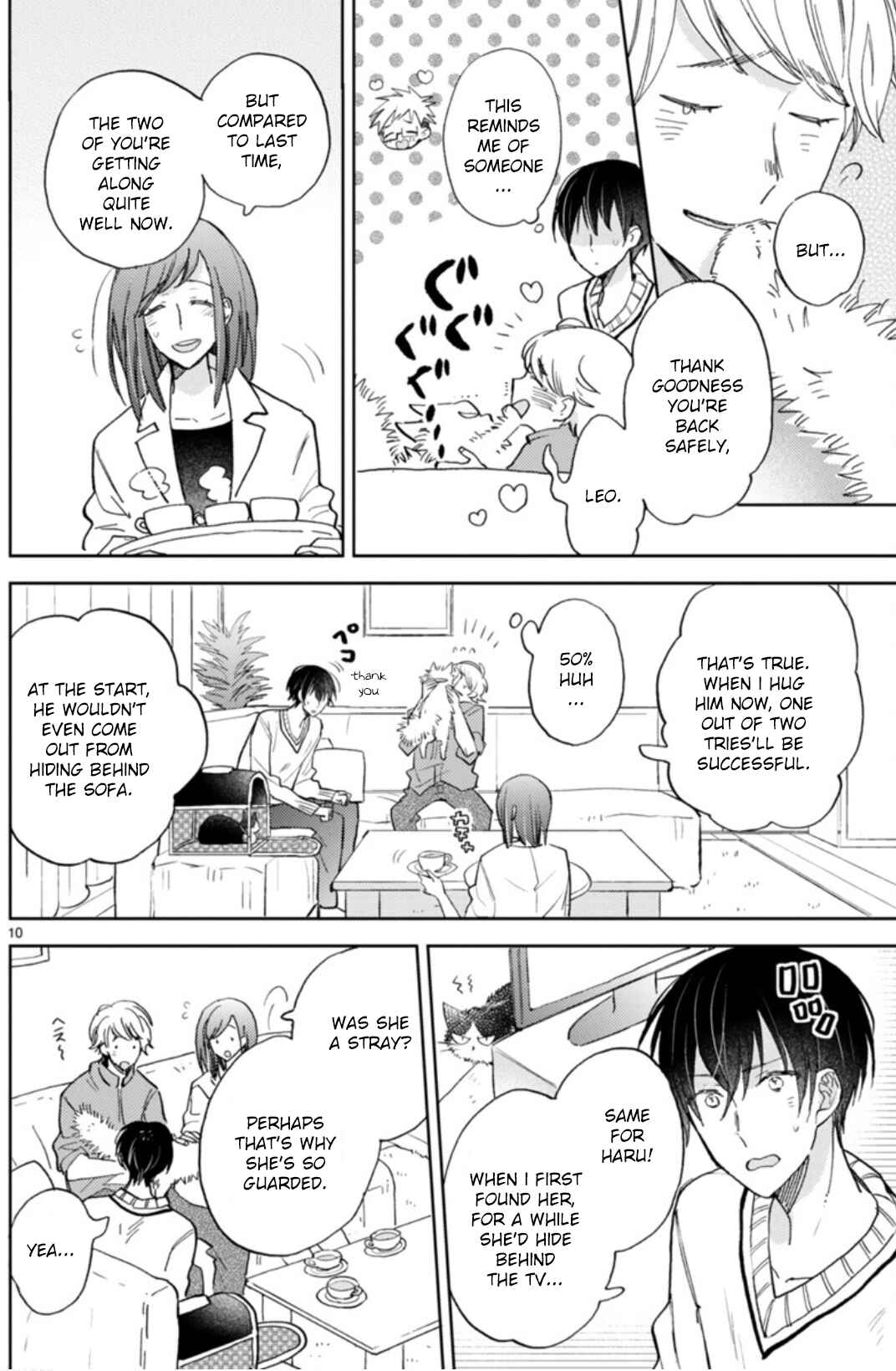 Page 15 Chapter 18.1 My Roommate Is a Cat