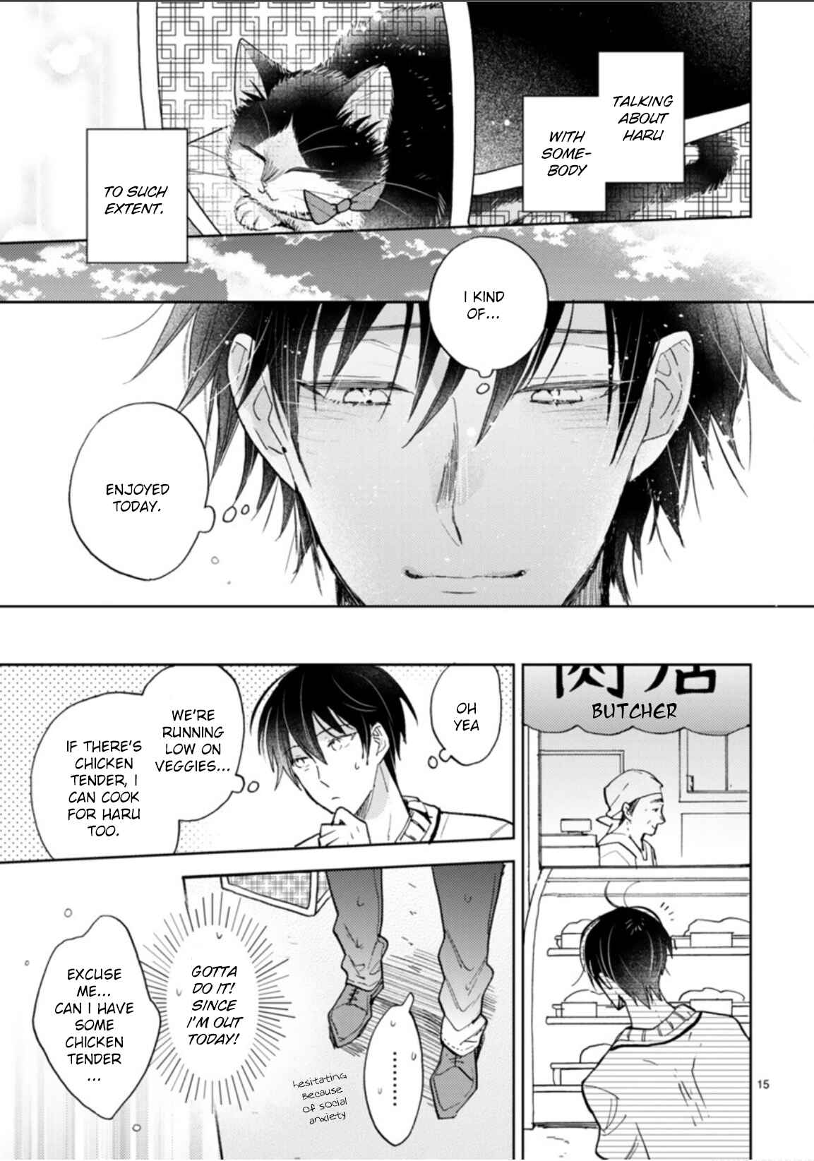 Page 20 Chapter 18.1 My Roommate Is a Cat
