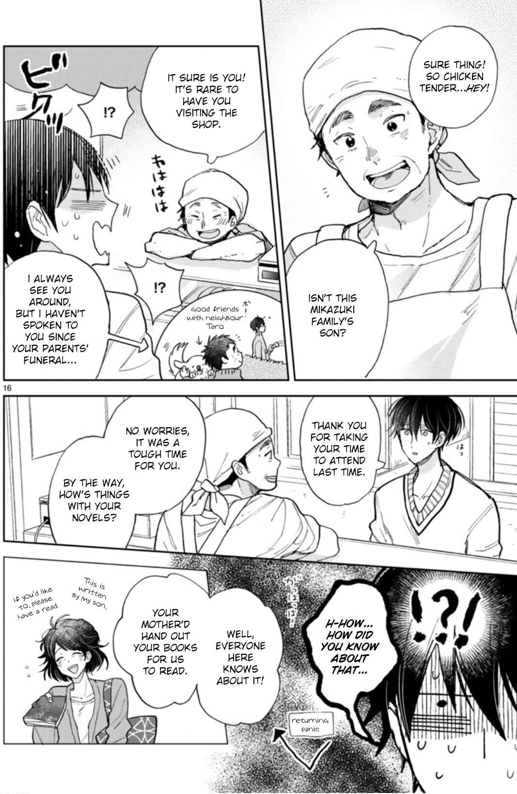 Page 21 Chapter 18.1 My Roommate Is a Cat
