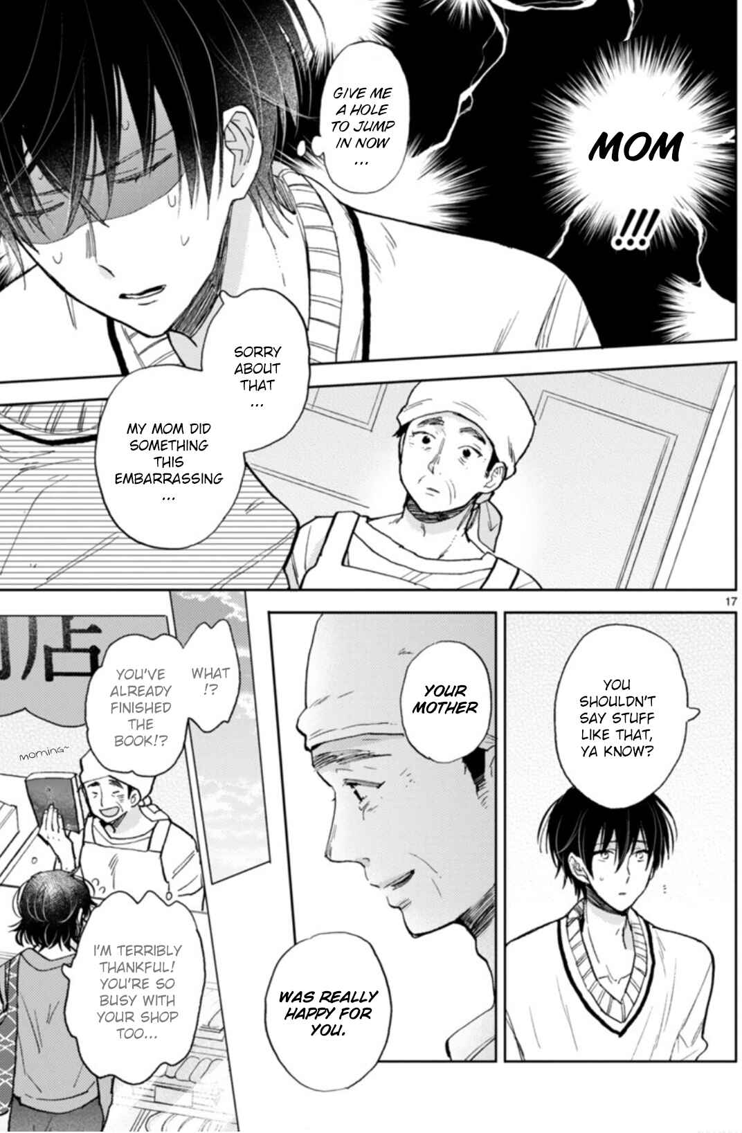 Page 22 Chapter 18.1 My Roommate Is a Cat