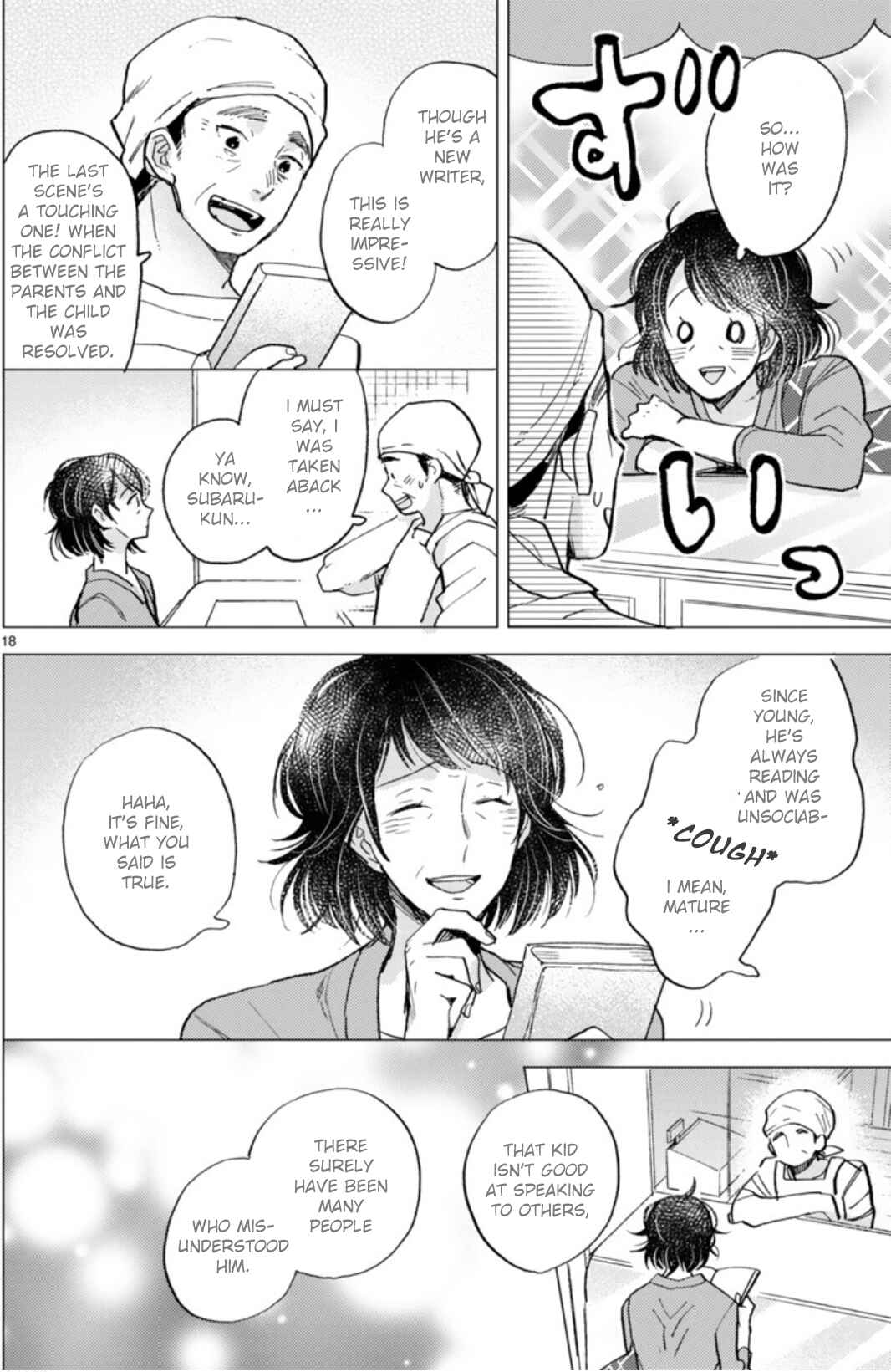 Page 23 Chapter 18.1 My Roommate Is a Cat