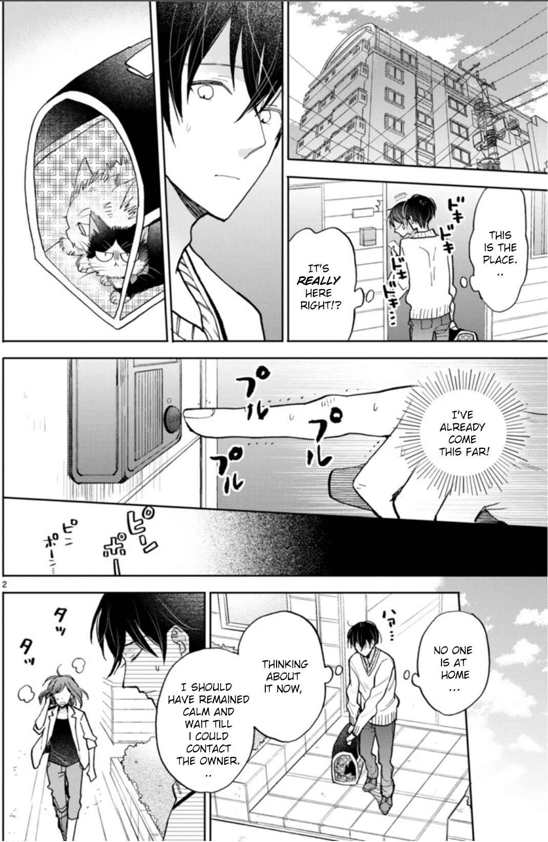 Page 7 Chapter 18.1 My Roommate Is a Cat